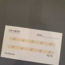 사농동프렌즈