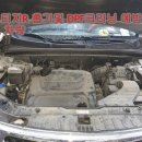 오렌지자동차정비 이미지