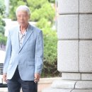 해밀톤관광호텔 이미지