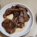 해방일지