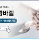 동광금속 이미지