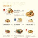 라라코스트 신월성점 이미지