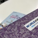 투알짐코퍼레이션 | 26신졸 한국대학생 일본취업 썰 ④ | 모노가타리 코퍼레이션 2차 대면면접 불합격