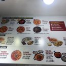떡볶이참잘하는집떡참성동