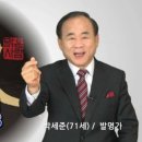 밍차이나