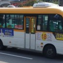 용인교통 이미지