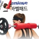 헬스 이미지