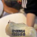 배스킨라빈스반포역점