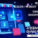 (주)씨엔케이 이미지