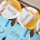 영어조합법인 청정제주 이미지