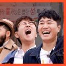 오늘도뚠뚠 이미지