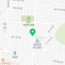 청두곶길 35 이미지