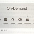 영진서비스 이미지