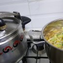 고기국밥