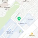이디야커피 을지대점 네이버블로그