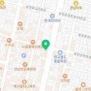 하이뎅(부산대 2호점) 이미지
