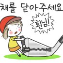 메트로골프연습장 이미지