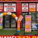 서정빌딩 이미지