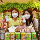 자유할인마트 이미지