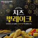 또래오래(수암점)