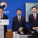 장기택지 이미지