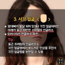 얼굴형에 맞는 선글라스 고르는법 이미지