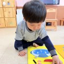 ⭐️ 별하반 ⭐️ 플루토와 즐거운 영어시간 ❤️ 이미지