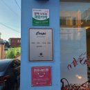 대구 디저트 카페 수제 마카롱 전문점 쿠프 후기