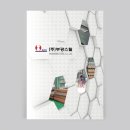(주)성산유통 이미지