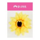 해바라기유치원(어린이집) 이미지