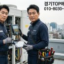 공단가스 네이버블로그