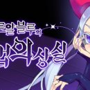 깡토 스튜디오 이미지