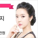 사랑의피부과의원