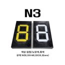 효진산업 이미지