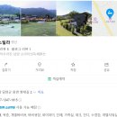 나오스빌라 이미지