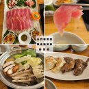 (주)충주산업 | 충북 충주 수안보맛집 대장군 꿩요리 전문점 보양식 수안보온천역 맛집 꿩코스요리