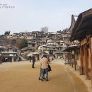 달동네 - 춘천시 | 달동네