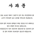 한성식품 이미지