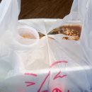 봉곡동050 이미지