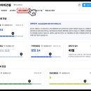 씨에이엔지니어링