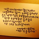 블로 이미지