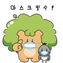 우리동네소아청소년과의원 네이버블로그
