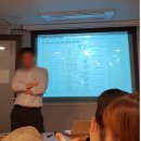개멋져 | 그루님의 대전투자세미나