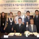 서울시립노원청소년수련관 이미지