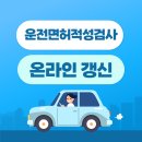 001-적성-001 티스토리