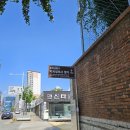 낙민역 1번출구 옆 이미지