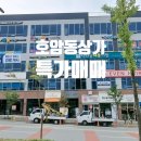 지음공인중개사사무소 이미지