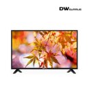 [리퍼브] 대우디스플레이 써머스 32인치 Full HD TV DH3203HB 이미지