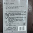 주식회사보건메디칼 이미지