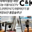 (주)대하건설 - 청주시 상당구 | (주)대하건설